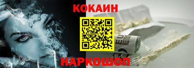 мет Берёзовский