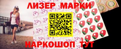 мет Берёзовский