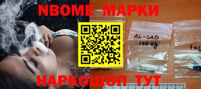 мет Берёзовский