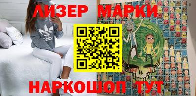 мет Берёзовский