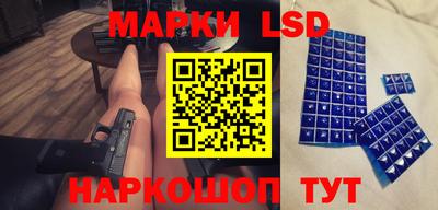 шишки Краснокаменск