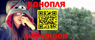 ПСИЛОЦИБИНОВЫЕ ГРИБЫ Краснознаменск