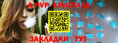 мет Берёзовский