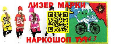 мет Берёзовский
