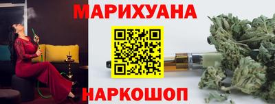 мет Берёзовский