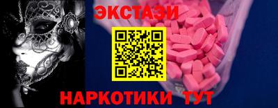 мет Берёзовский