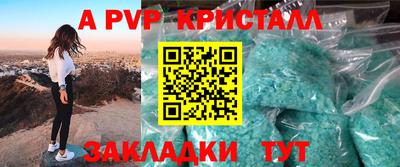мет Берёзовский
