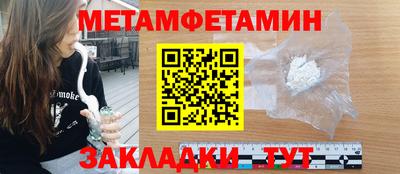 дурь Краснодар