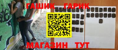 мет Берёзовский