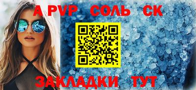 мет Берёзовский